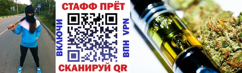 Виды наркоты Зерноград СК Гашиш Кокаин