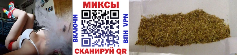 Бутират GHB  blacksprut ONION  Зерноград 