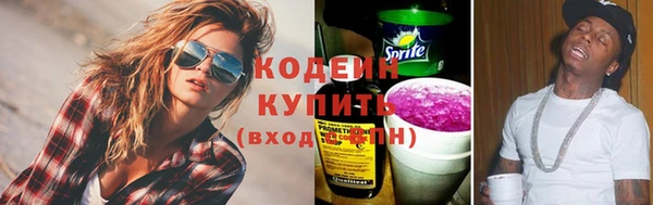 мет Касимов
