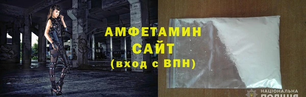 шишки Карталы