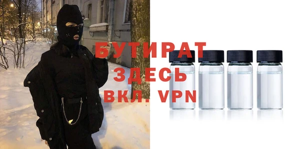 мет Касимов
