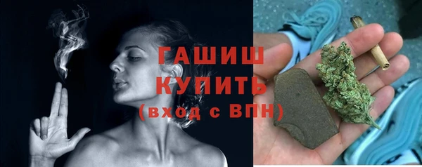 шишки Карталы