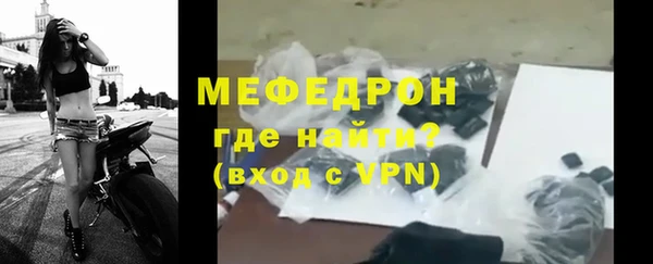 мет Касимов
