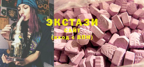 круглые Новокубанск