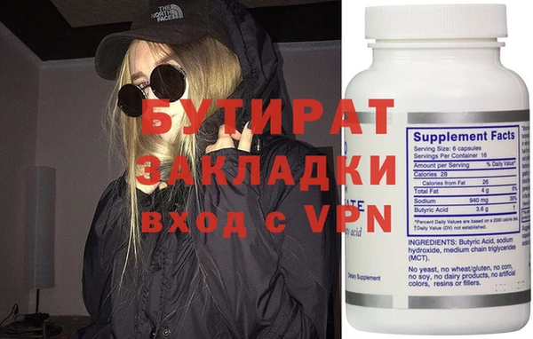 мет Касимов