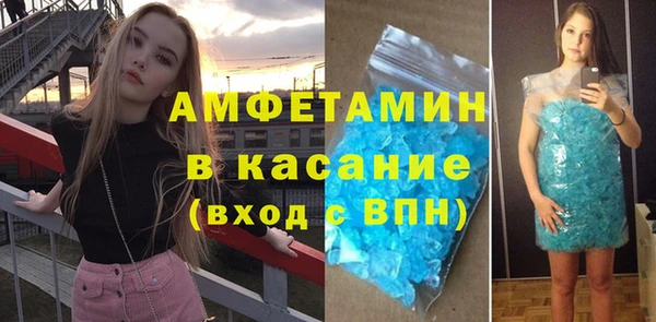мет Касимов
