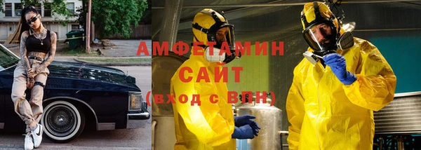 шишки Карталы