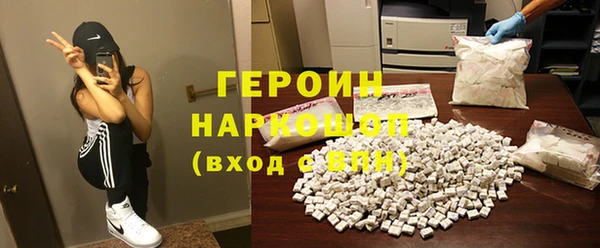 мет Касимов