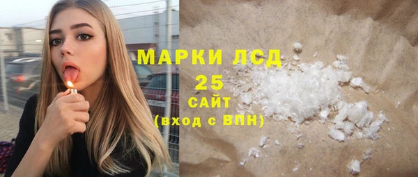шишки Карталы