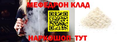 кокаин колумбия Апрелевка