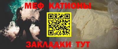 кокаин колумбия Апрелевка