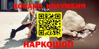 винт Аргун