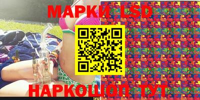 кокаин колумбия Апрелевка