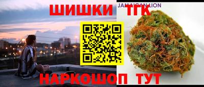 кокаин колумбия Апрелевка