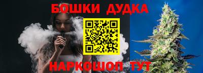 COCAINE Апшеронск