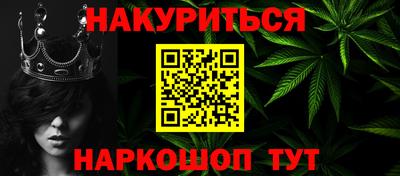кокаин колумбия Апрелевка