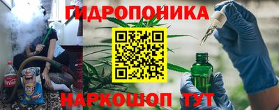 кокаин колумбия Апрелевка