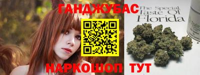 кокаин колумбия Апрелевка