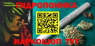 кокаин колумбия Апрелевка