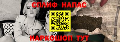кокаин колумбия Апрелевка