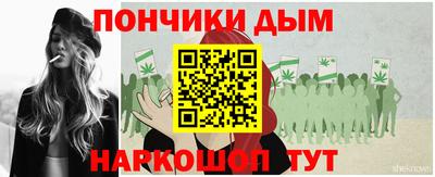 кокаин колумбия Апрелевка