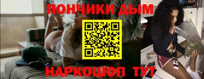 винт Аргун