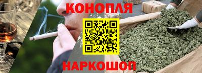 винт Аргун