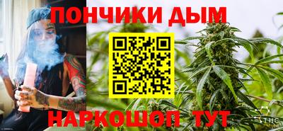 винт Аргун