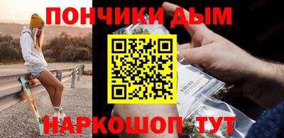 винт Аргун