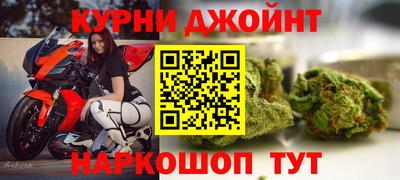 винт Аргун