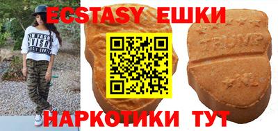 гидропоника Канаш