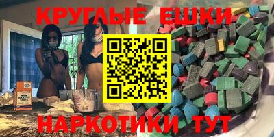 кокаин колумбия Апрелевка