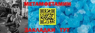 кокаин колумбия Апрелевка