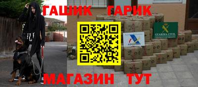 кокаин колумбия Апрелевка