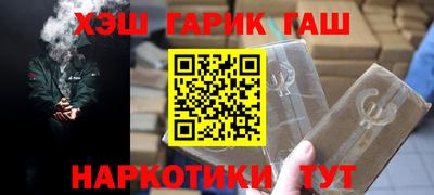 кокаин колумбия Апрелевка