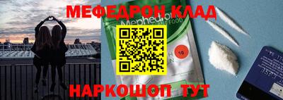 кокаин колумбия Апрелевка