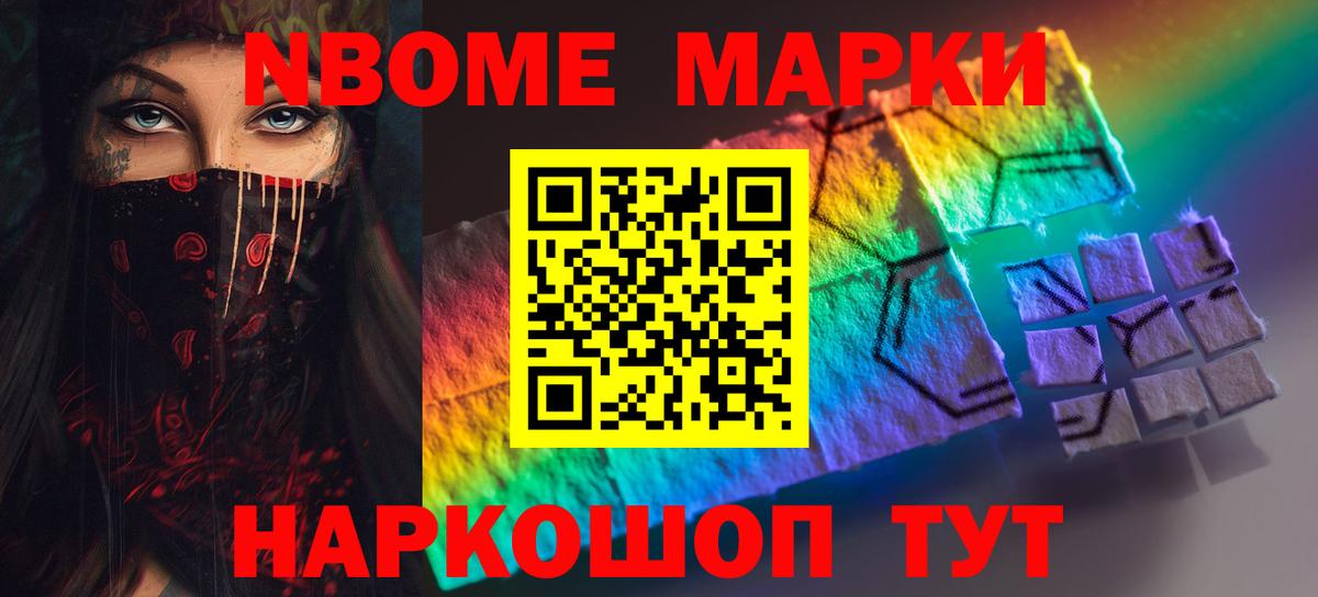 Зерноград  Лсд 25 экстази кислота  Вход с VPN  ЛСД экстази ecstasy 
