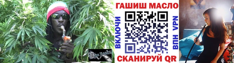 Дистиллят ТГК вейп  купить   Зерноград 